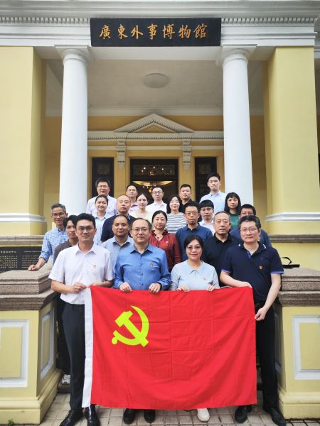 廣東省地震局與省委外辦開展黨支部聯學共建活動